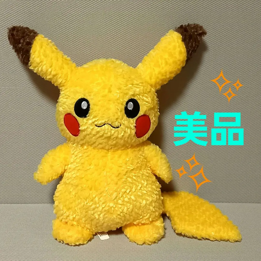美品 Pikachu’s Closet オスメス2体セット ポケモンセンター限定 71t8rHcNC7L._UF894,1000_QL80_.jpg