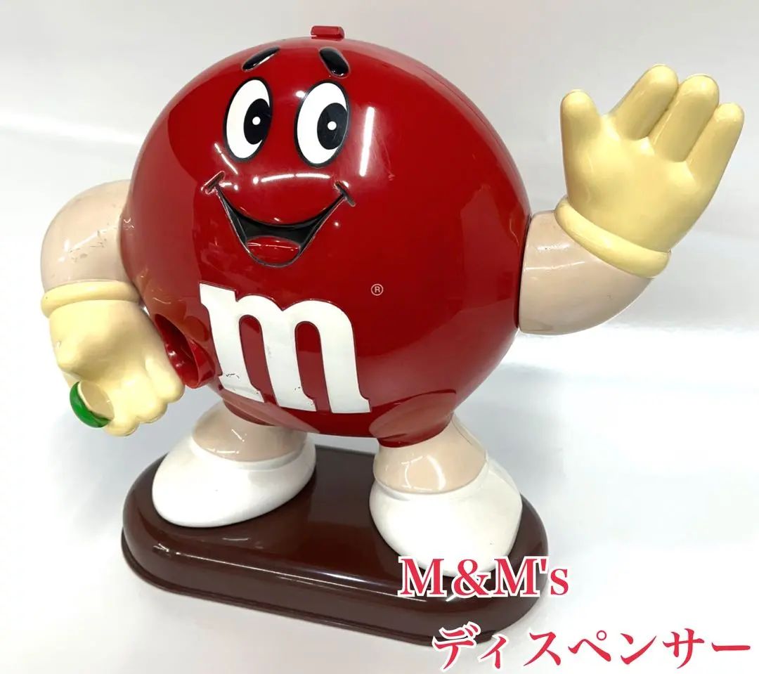 2025年最新】エムアンドエムズディスペンサーの人気アイテム