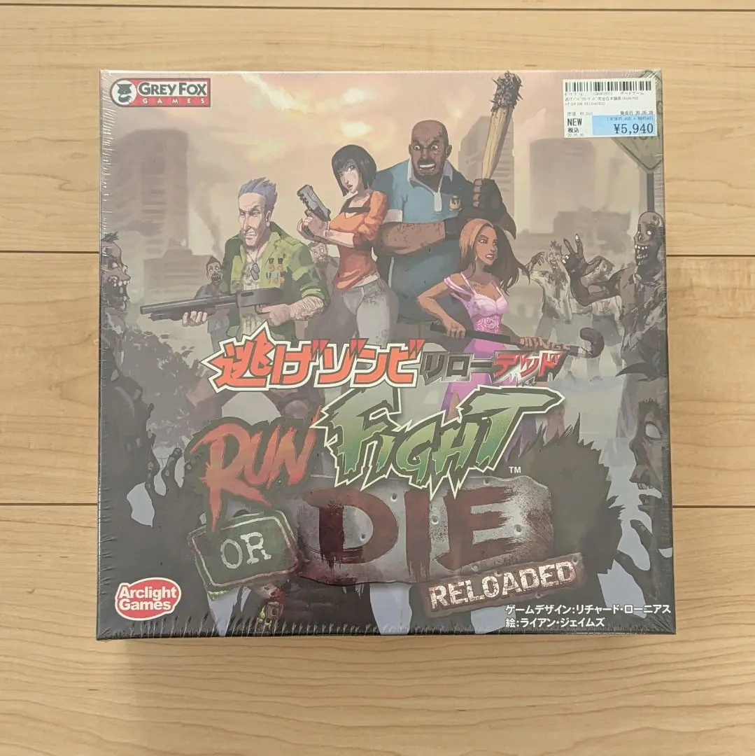 公式フィギュア付き 逃げゾンビ リローデッド ボードゲーム Amazon.co.jp: アークライト 逃げゾンビ: リローデッド 完全日本
