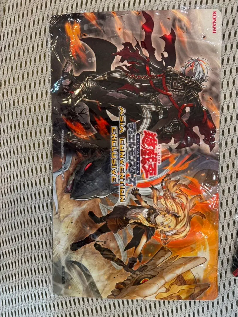 遊戯王 海外限定アルバス・エクレシア・鉄獣戦線サプライセット