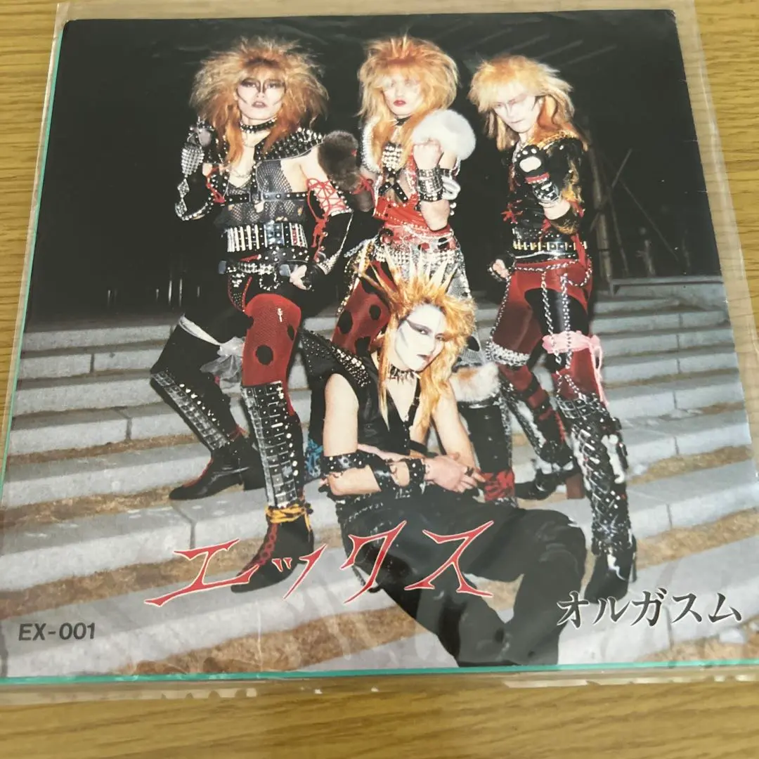 2025年最新】X JAPAN オルガスムの人気アイテム - メルカリ