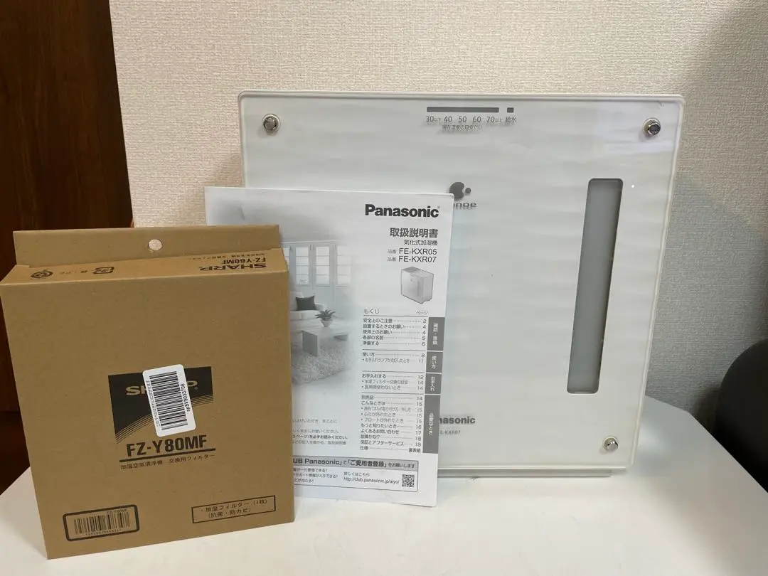 Panasonic FE-KXR07-W 新品未開封 気化式加湿器 パナソニック FE-KXR07