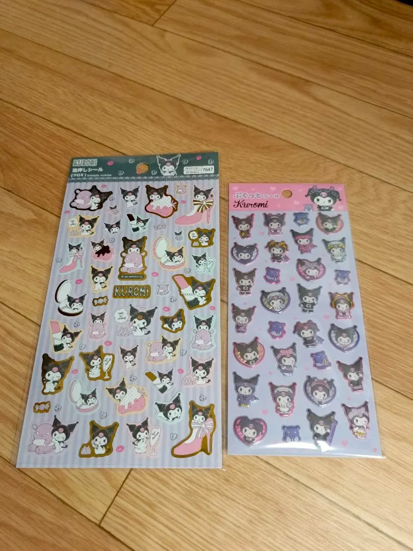 Thumbnail of Kuromi sticker set of 2