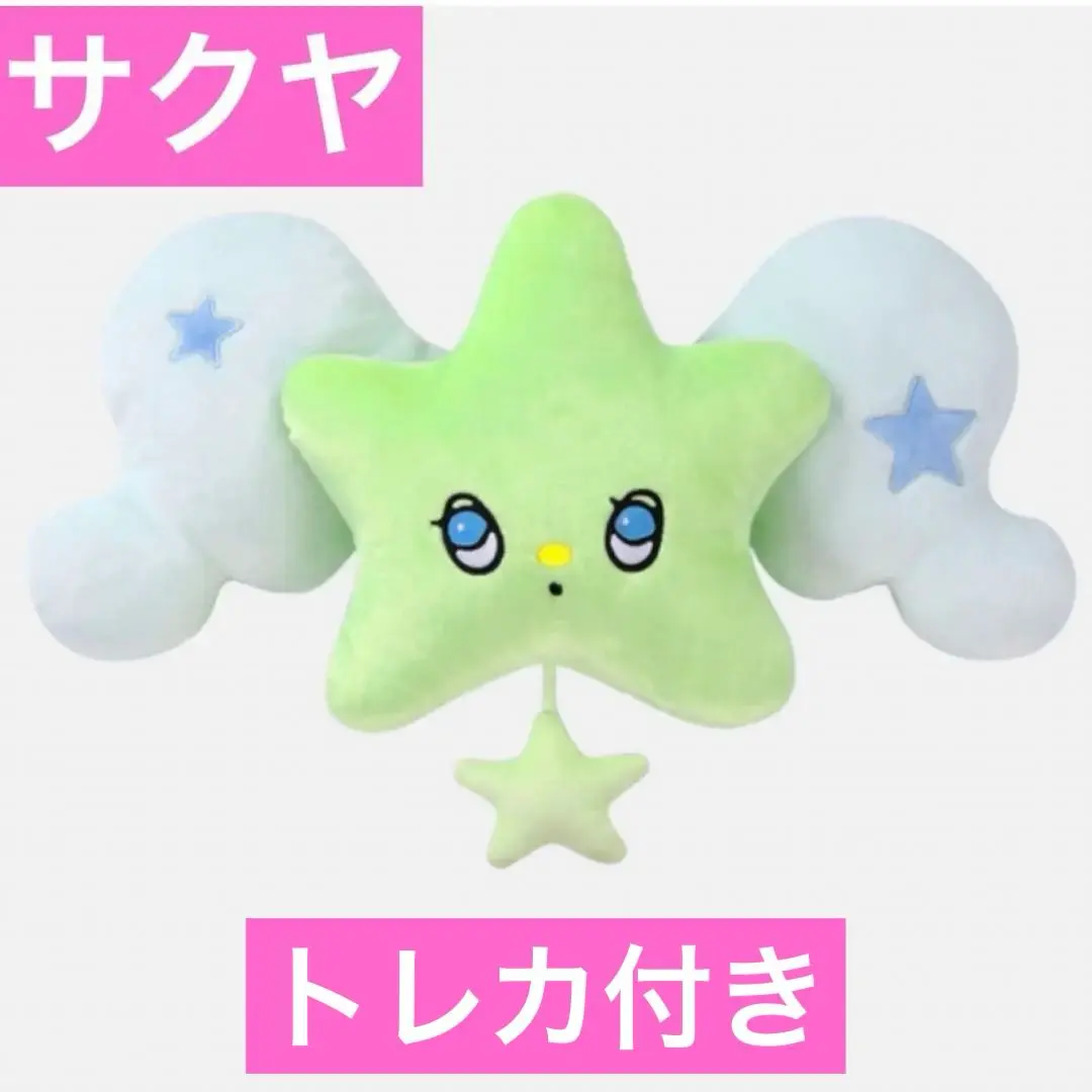 nct wish wichu ウィッチュ 未開封 ラスト｜Yahoo!フリマ（旧