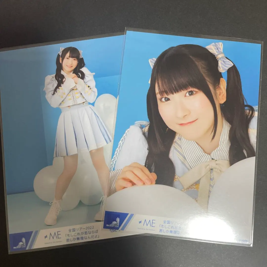 Thumbnail of ≠ME (Noimi) Momo Sakurai's tour costume: Napoleon outfit, from 2022, close-up shot