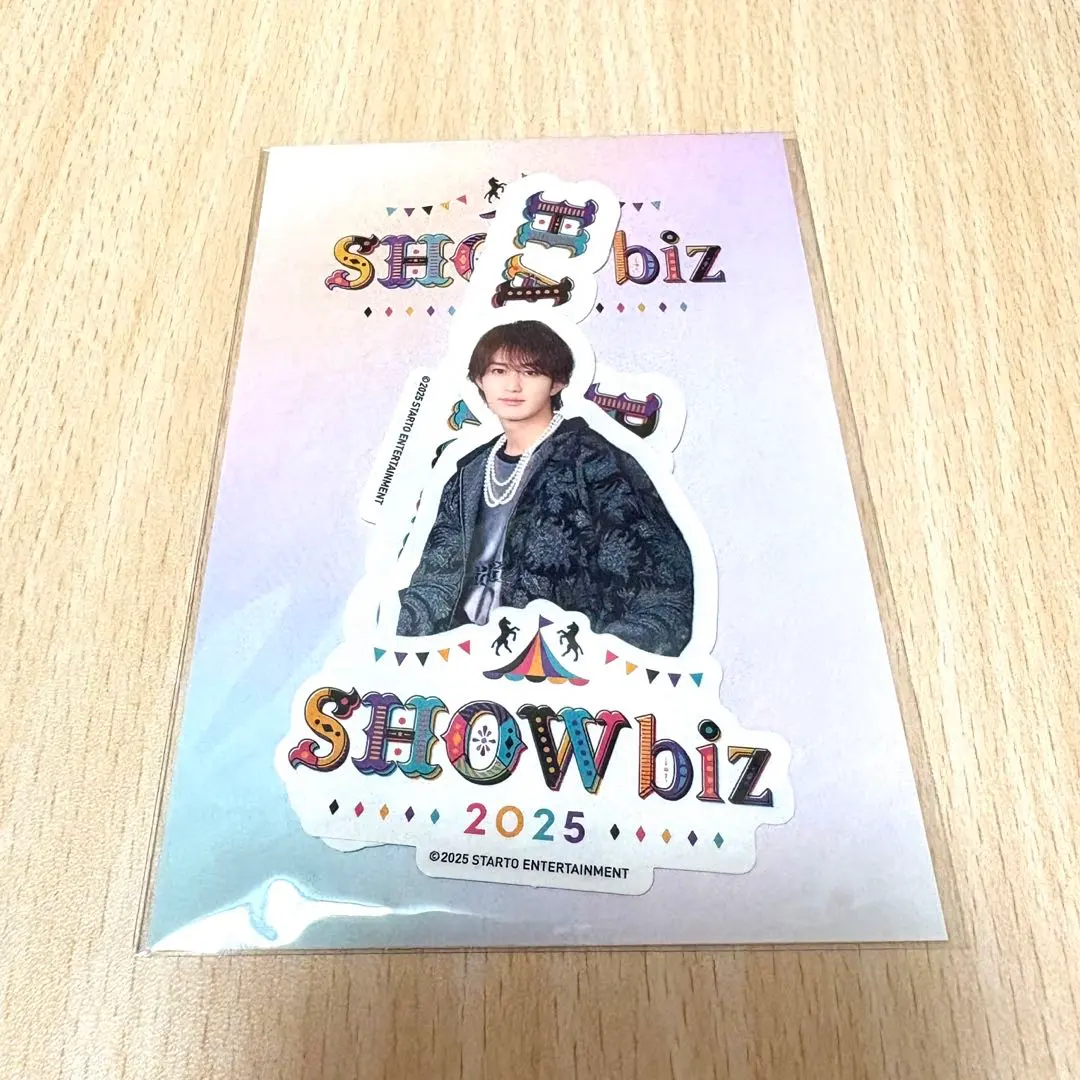Thumbnail of Ryō Hashimoto SHOWbiz 2025 Sticker Set