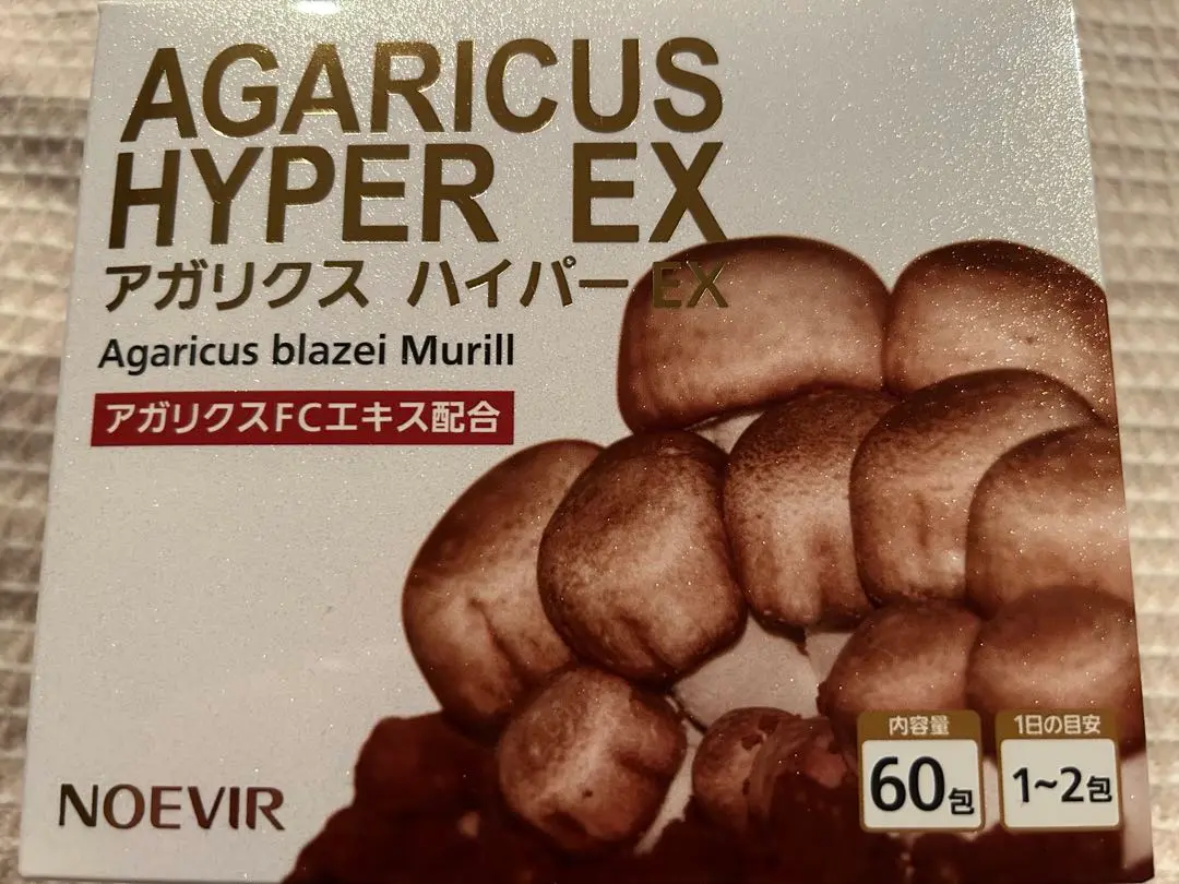 楽天市場】原料となるアガリクス・ブラゼイ・ムリル茸Noevir