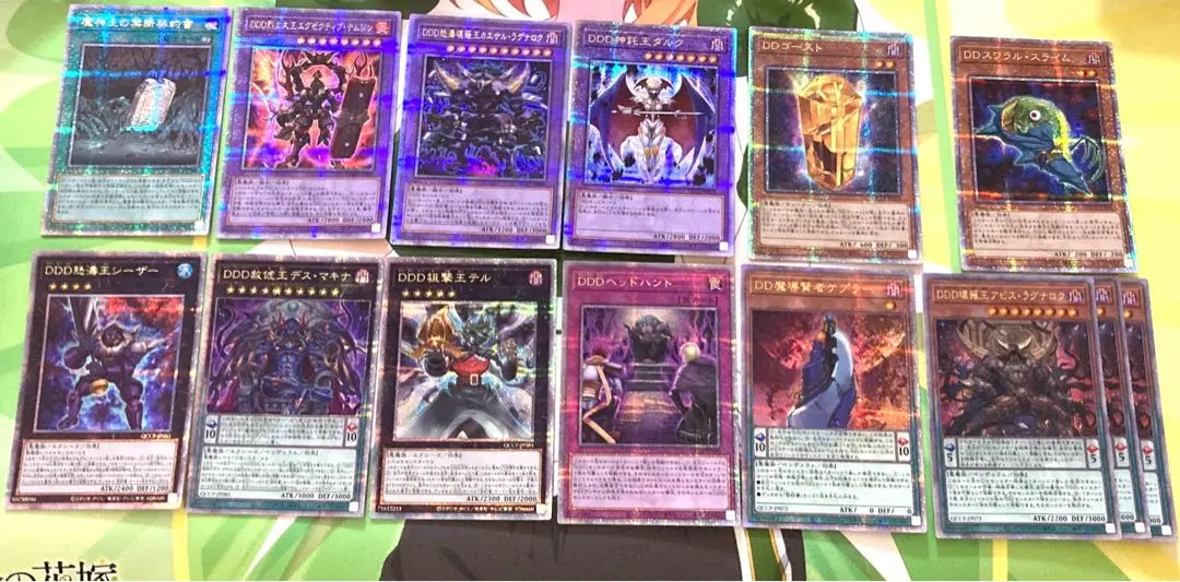 DD魔導賢者ケプラー　25th 3枚 遊戯王 アジア版 25th DD魔導賢者ケプラー クオシク QCSE 亜版