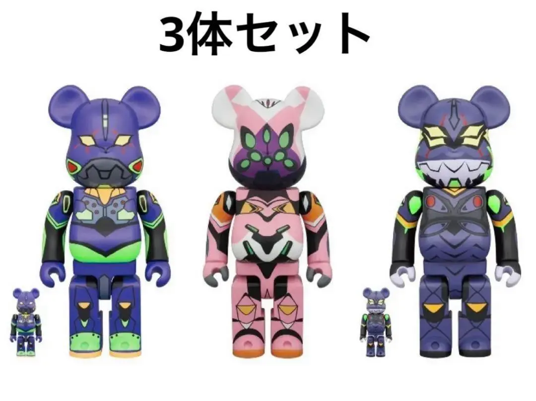 2025年最新】be@rbrick エヴァンゲリオン 8号機β(グロス