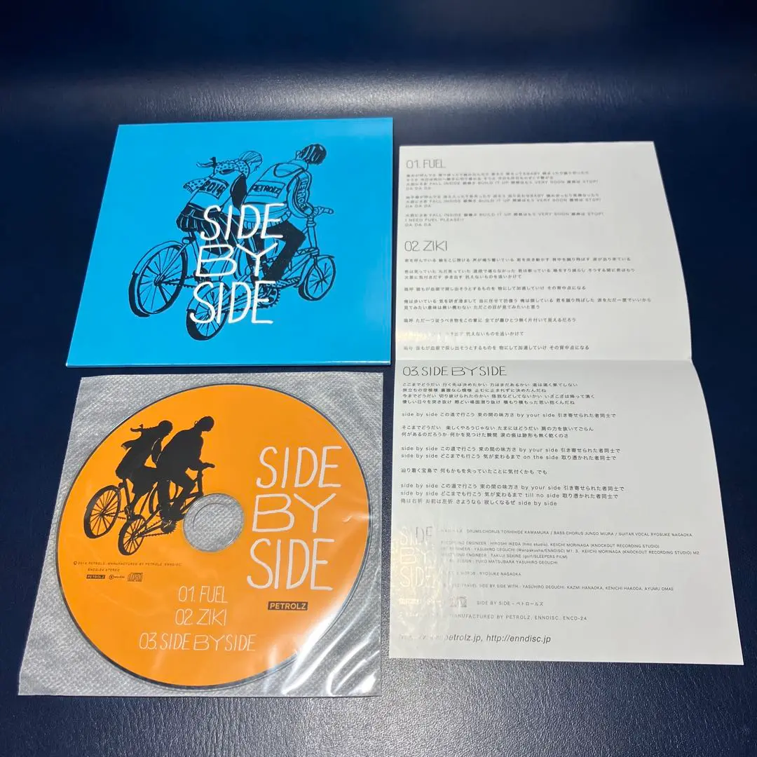 2025年最新】side by side ペトロールズの人気アイテム - メルカリ