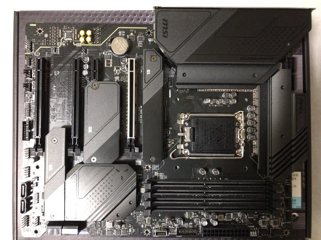 ［ジャンク］MSI H670 マザーボード　16gbメモリセット OCしない自作派の最適解は“日本発”のH670マザー、MSI「MAG H670