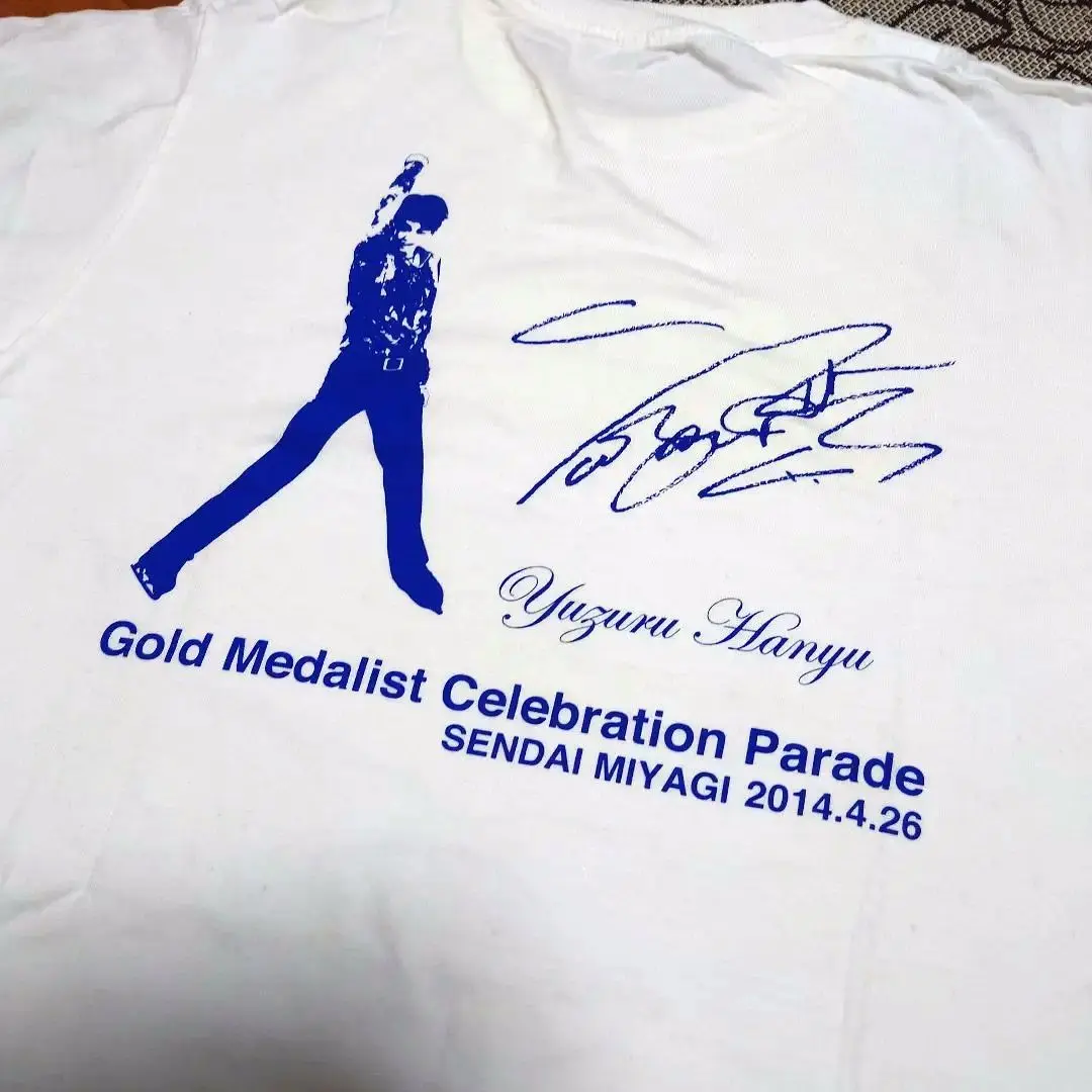 羽生結弦 ソチ五輪 凱旋パレード 記念Tシャツ 新品】羽生結弦 仙台凱旋パレード限定Tシャツ 2点セット - メルカリ