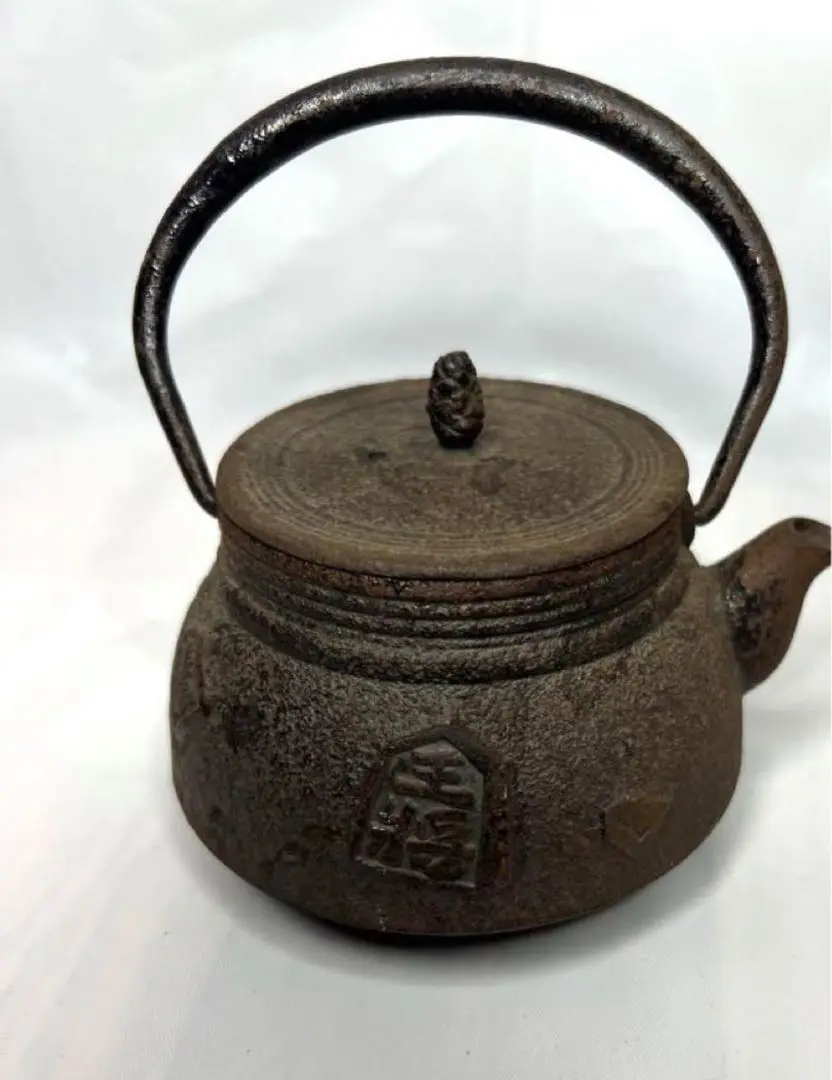 南部鉄器 松葉尽し 鉄瓶★菊泉堂 急須 古民家 粋 レトロ 風雅 風流 風情 2025年最新】菊泉堂 鉄瓶の人気アイテム - メルカリ