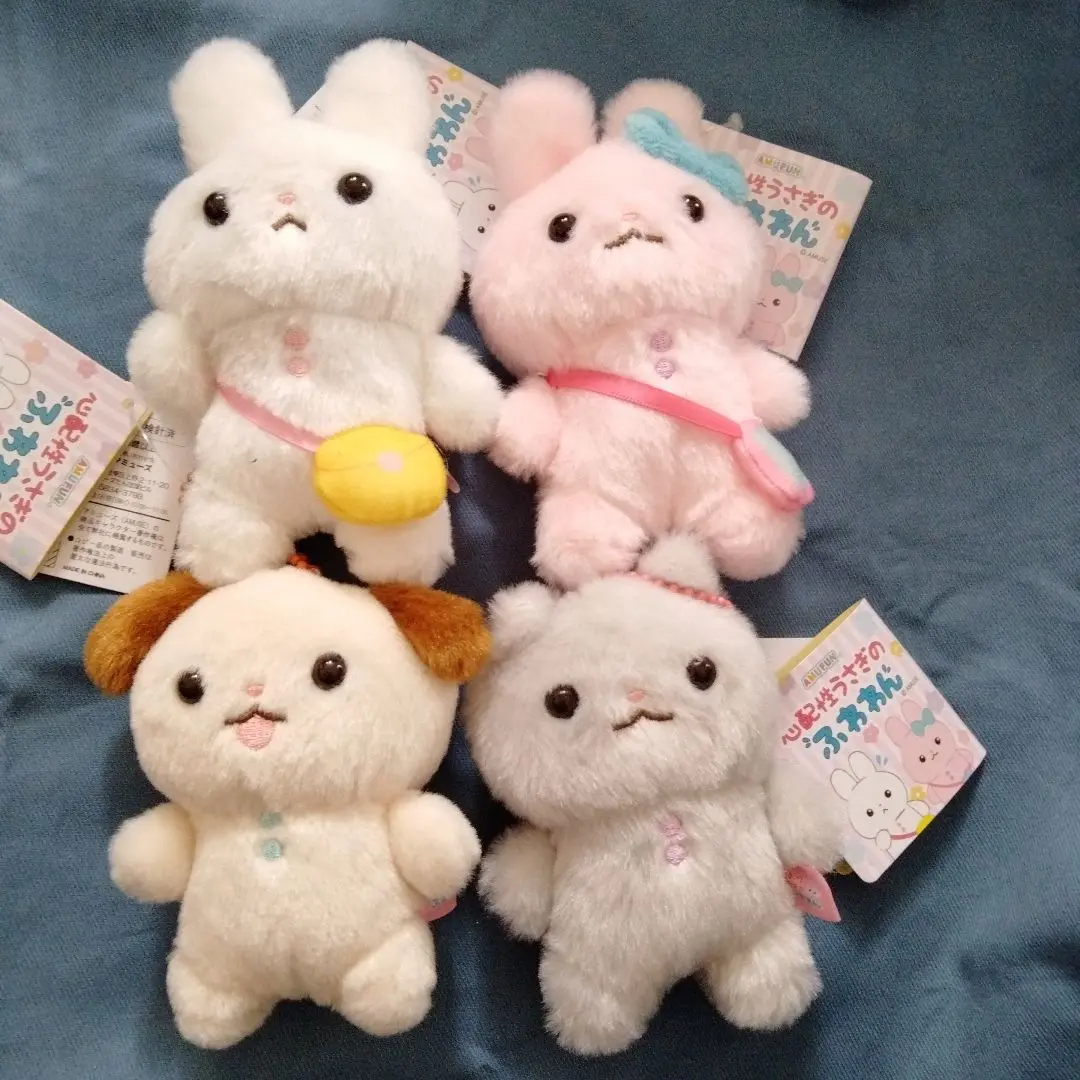Amazon.co.jp: 心配性うさぎのふわわん うしゃこ BIGぬいぐるみ