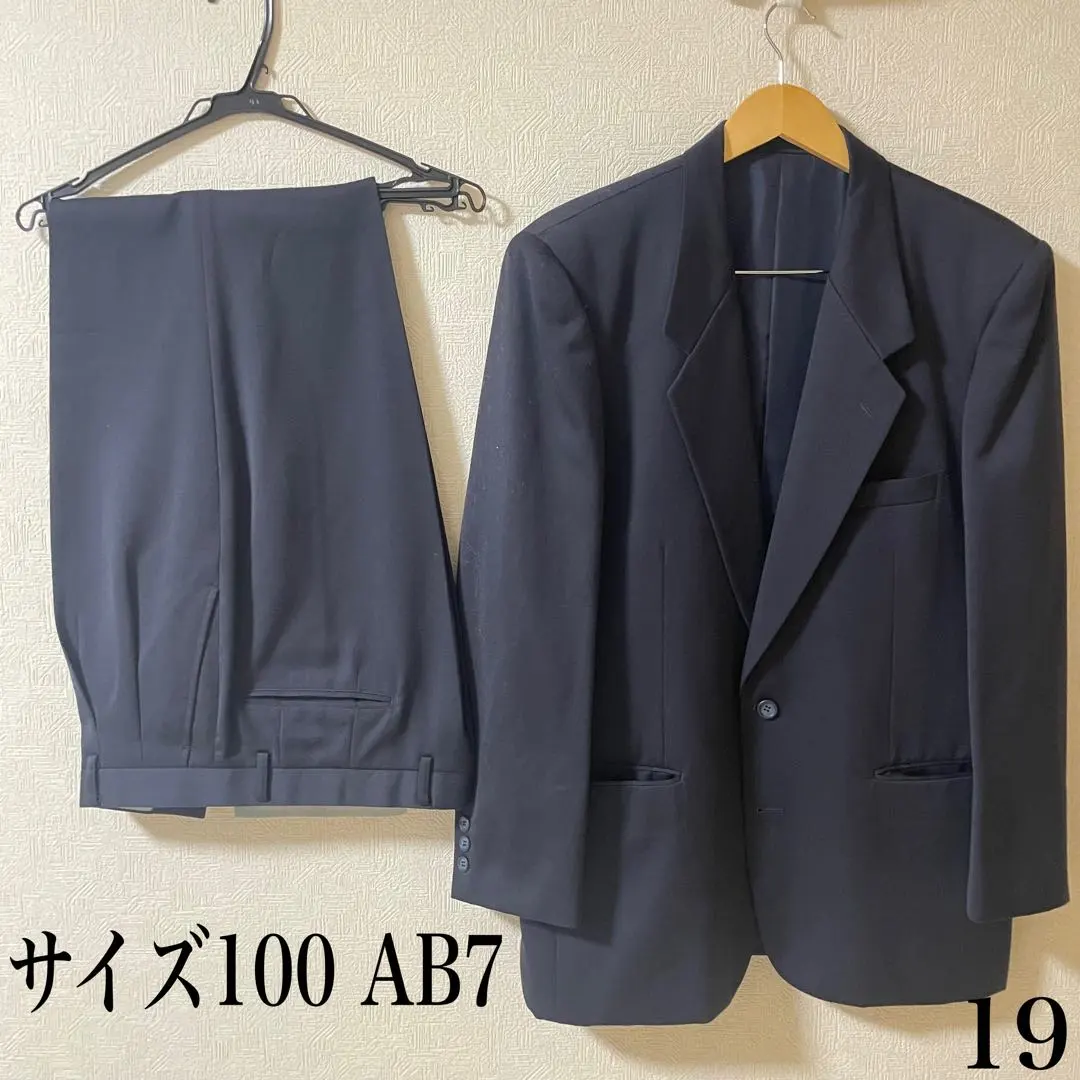 Thumbnail of Ceremony, etc. Business suit size 100 AB7 dark blue