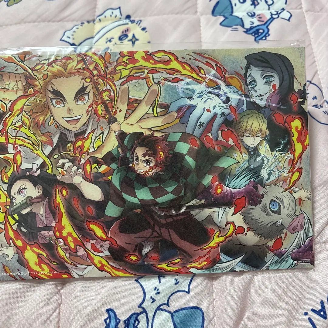 Thumbnail of Demon Slayer: Kimetsu no Yaiba the Movie: Mugen Train - Theater Admission Bonus