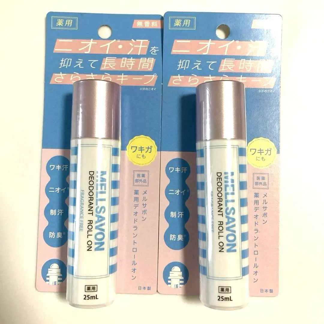 Mercabon 制汗滾珠 無香料 25ml 2入組 的縮圖