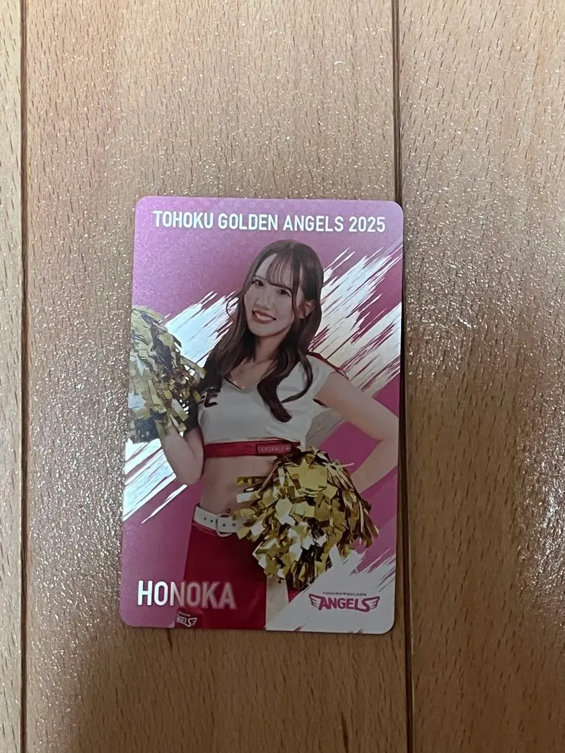 2025年最新】楽天エンジェルス honokaの人気アイテム - メルカリ