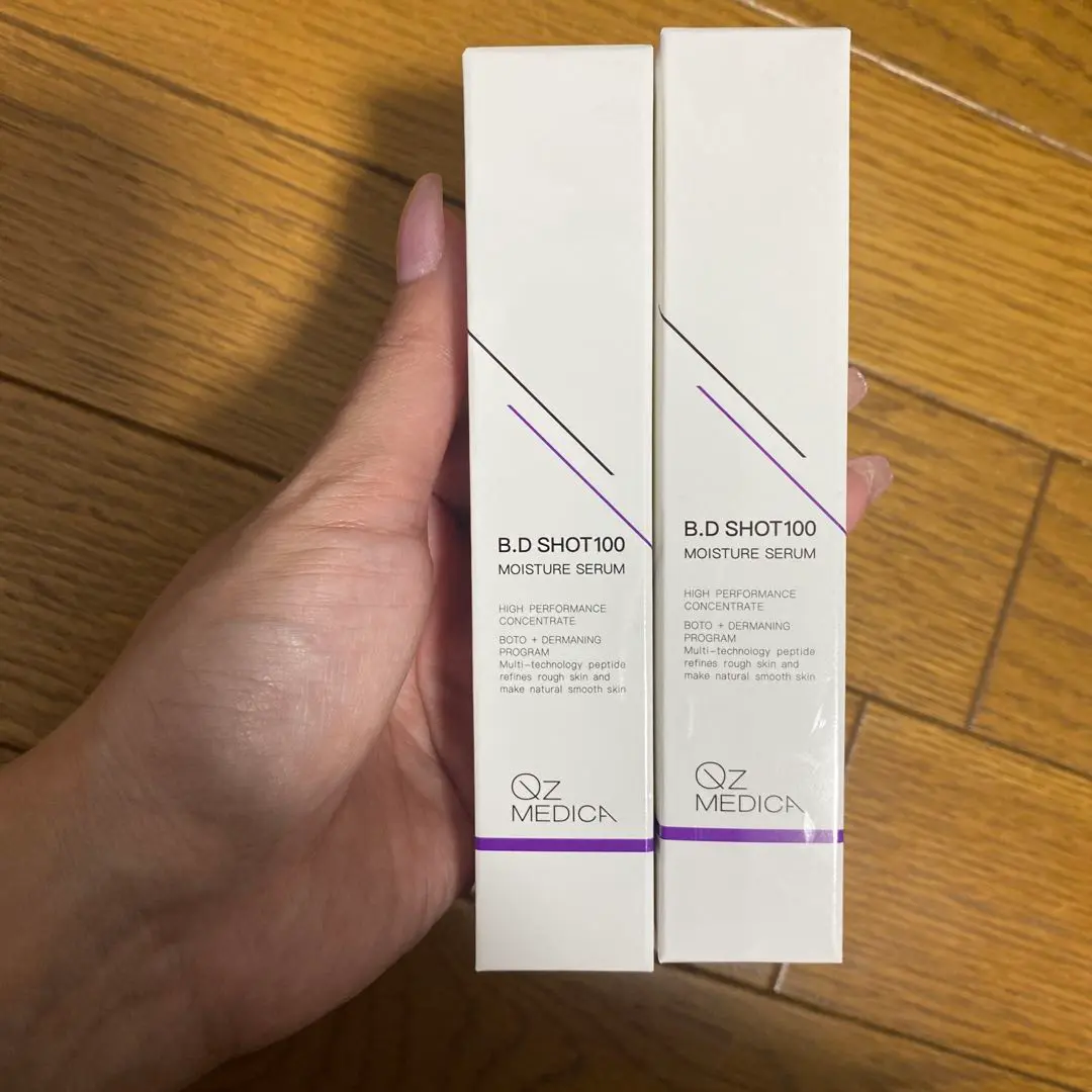 BDショット100モイスチャーセラム 美容液 25ml×2個