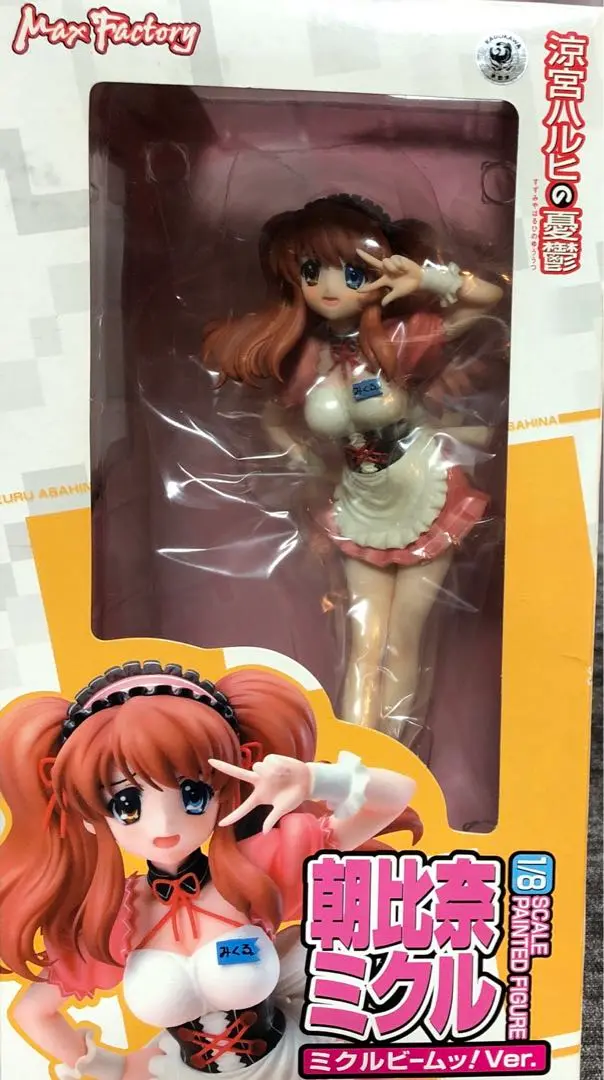 2025年最新】朝比奈ミクル フィギュア 1/8の人気アイテム - メルカリ