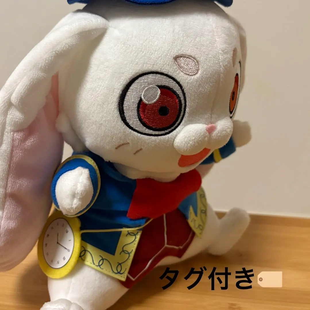 【未開封】シャンフロ／一番くじ A賞 エムル ぬいぐるみ 一番くじ シャングリラ・フロンティア A賞 エムルぬいぐるみ