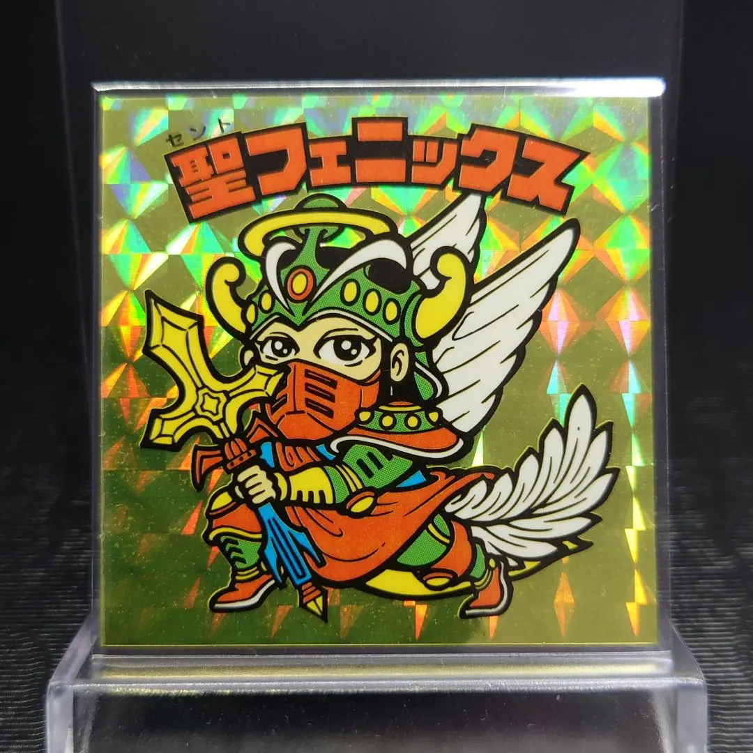 Thumbnail of Bikkuriman Binder Edition Holy Phoenix