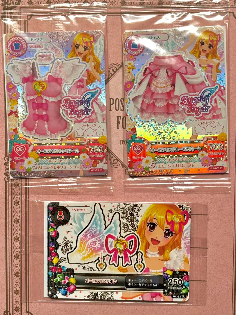 出産祝いなども豊富 アイカツカードSHFiguarts 星宮いちご霧矢