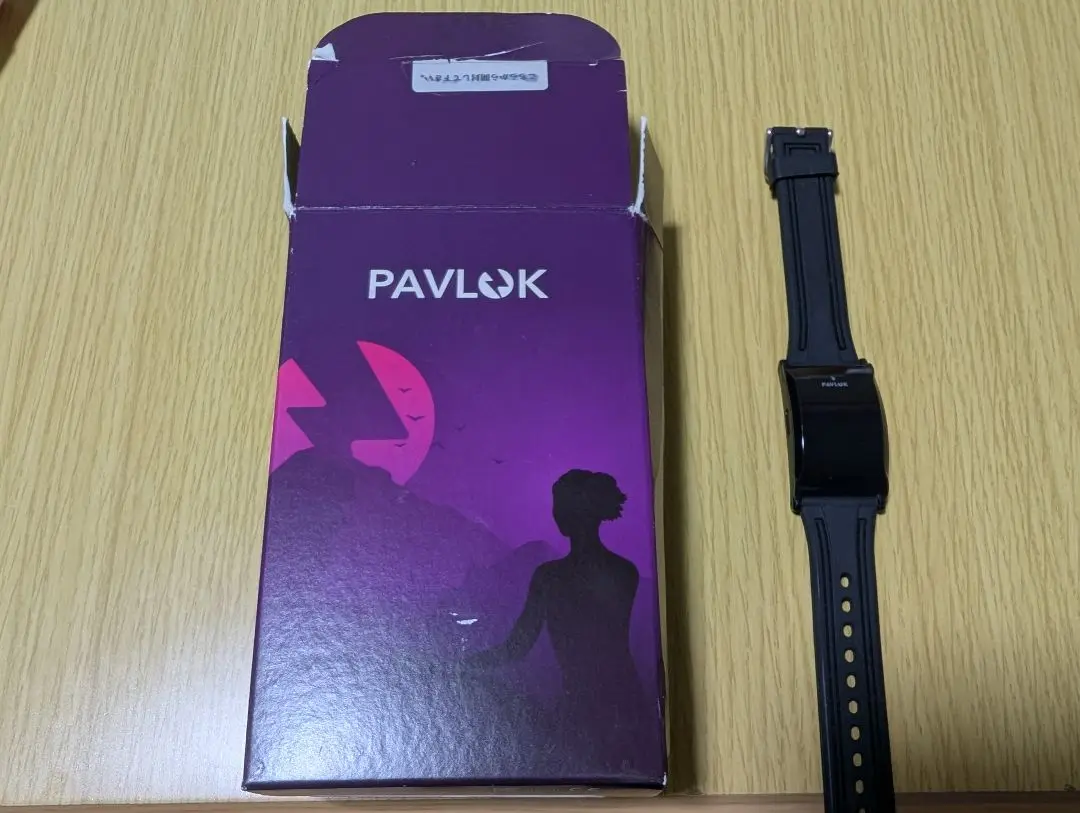 ★未使用品★ PAVLOK2 新感覚目覚まし時計 腕時計 電気ショック ☆未使用品☆ PAVLOK2 新感覚目覚まし時計 しん 腕時計 電気ショック