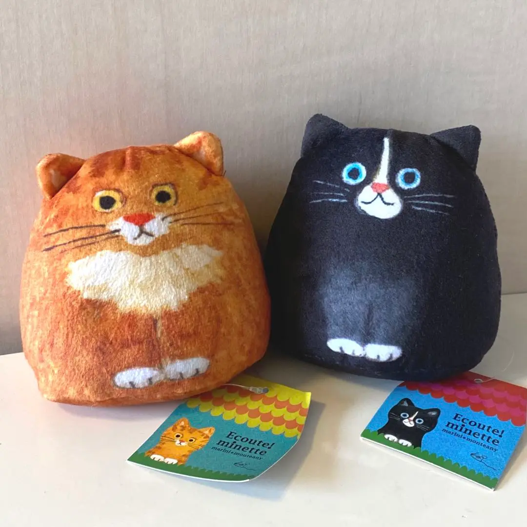 エクート マリーニモンティーニ ケイト(ねこ) サミー(ヒョウ) ぬいぐるみ ☆ マリーニモンティーニ ECOUTE！ぬいぐるみ ケイト (ネコ
