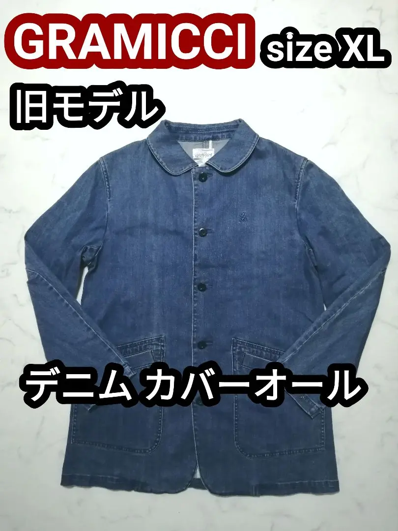 GRAMICCI Gramicci グラミチ DENIM COVER ALL JACKET ストレッチ