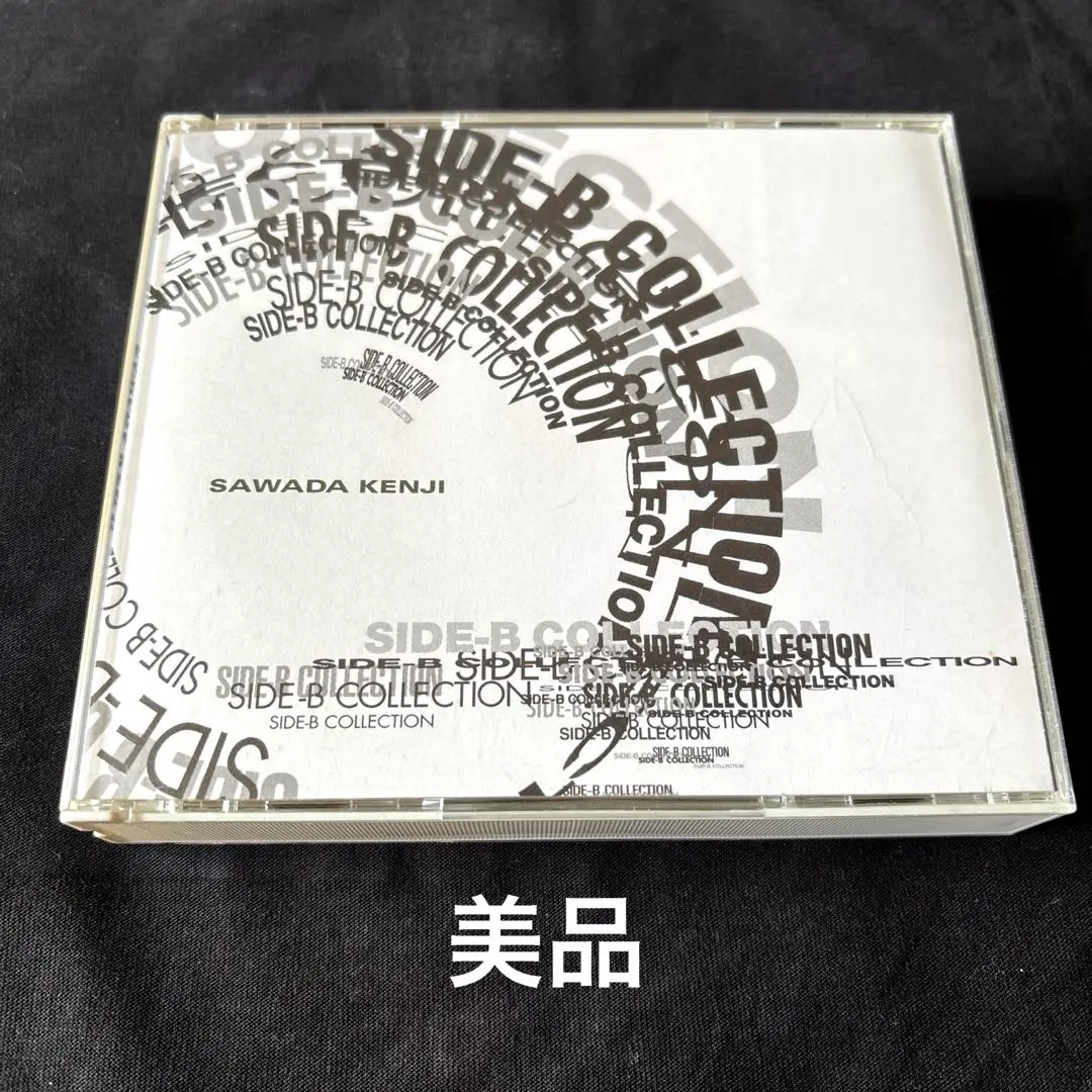 CD 沢田研二 B面コレクション CD3枚組 SAWADA KENJI SIDE-B