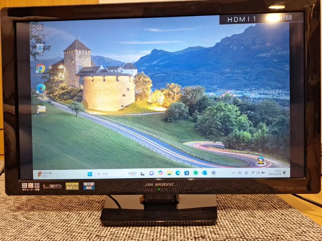 【美品】テレビ An amazing 500 yen! I bought a junk 43-inch 4K TV! I checked