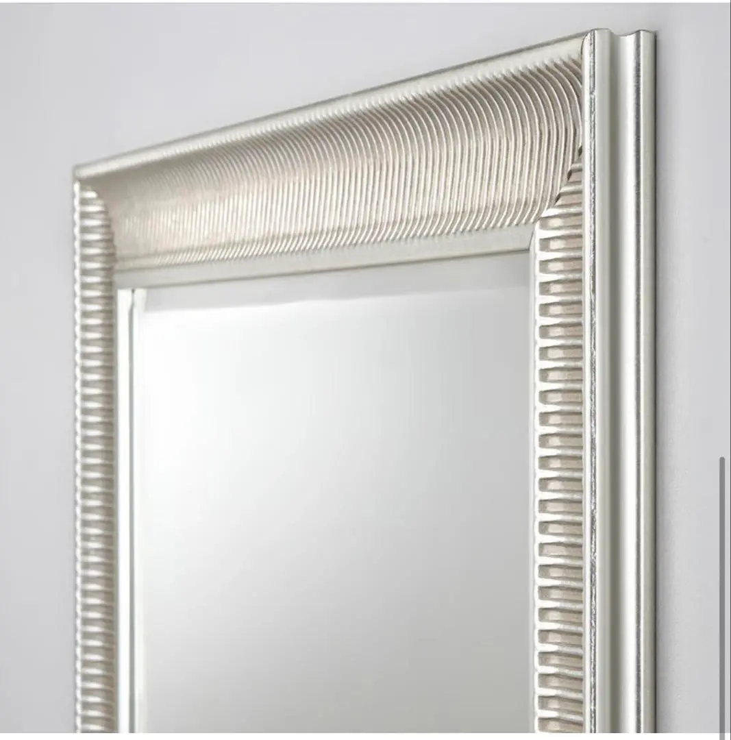 IKEA Levanger Mirror Silver - AptDeco