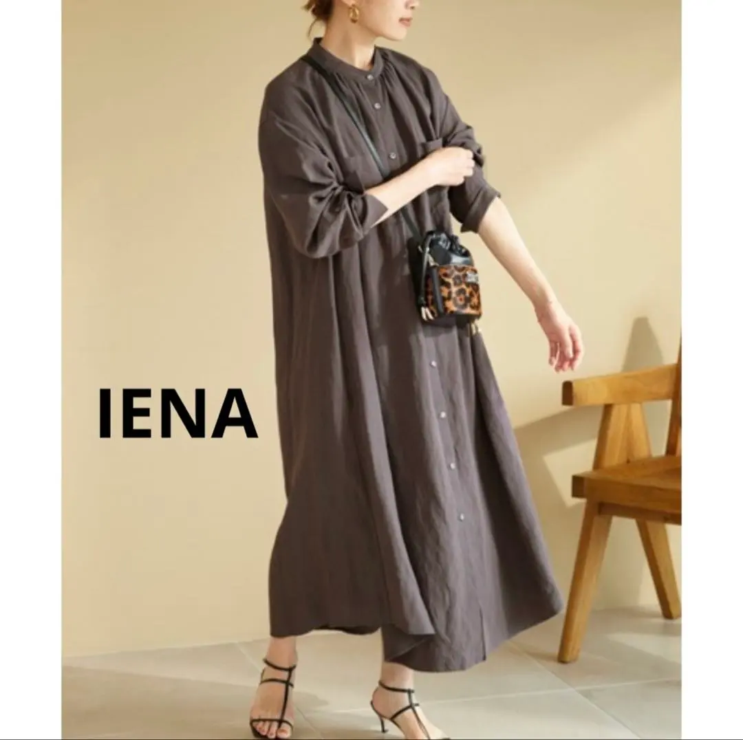 Thumbnail of IENA ♢ Iena Linen Rayon Shirt Dress