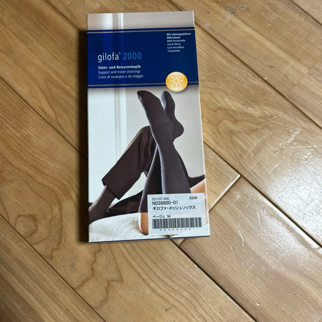 gilofa☆ギロファ2000SUMMERメッシュソックスMサイズ：ブラック ギロファ GILOFA メッシュソックス M bk M(24.0-25.5) ブラック