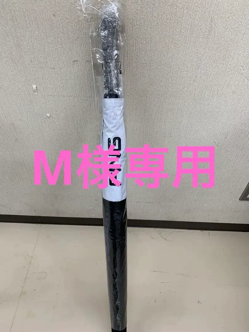 値下げしました⭐︎PING ツアーアンブレラ ホワイト/ブラック UM-P2401 ツアーアンブレラ(ホワイト・ブラック): アクセサリー