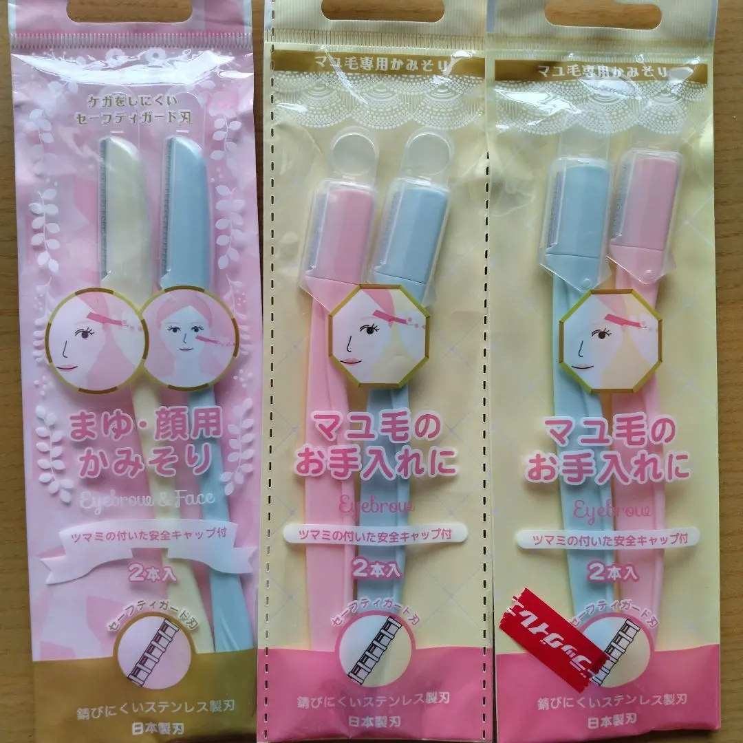 Thumbnail of ⑦ Nikken Razors - 4 for eyebrows, 2 for face, total of 6 razors, set sale