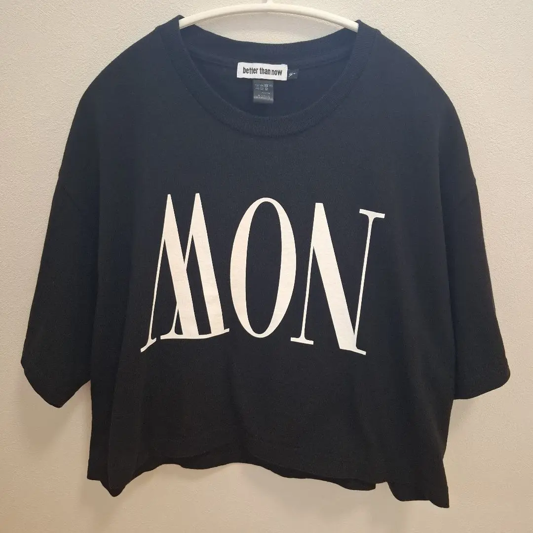 2025年最新】deuxieme classe btn mon/now tシャツの人気