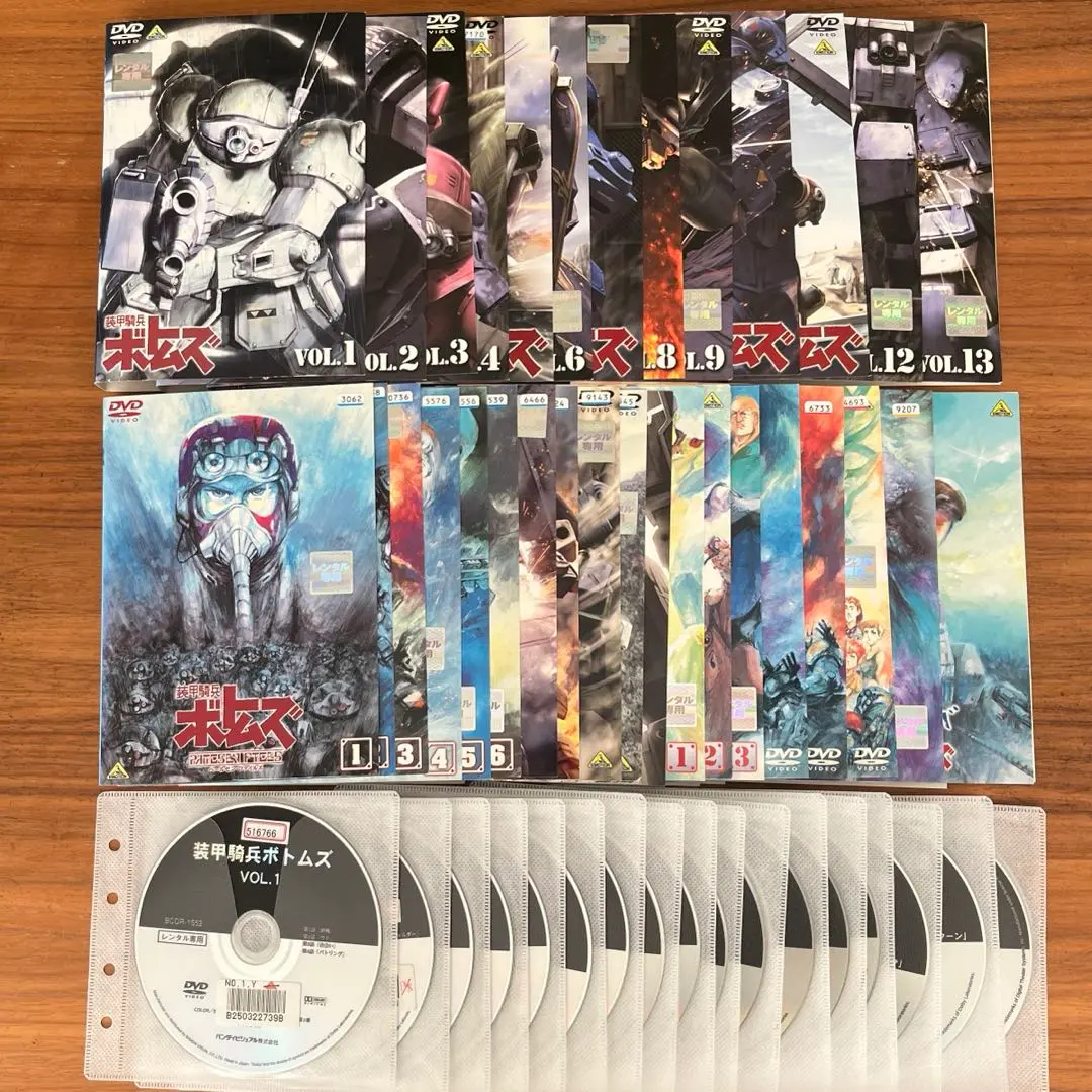 装甲騎兵ボトムズ 赫奕たる異端 dvd全巻セット（全2巻 5話