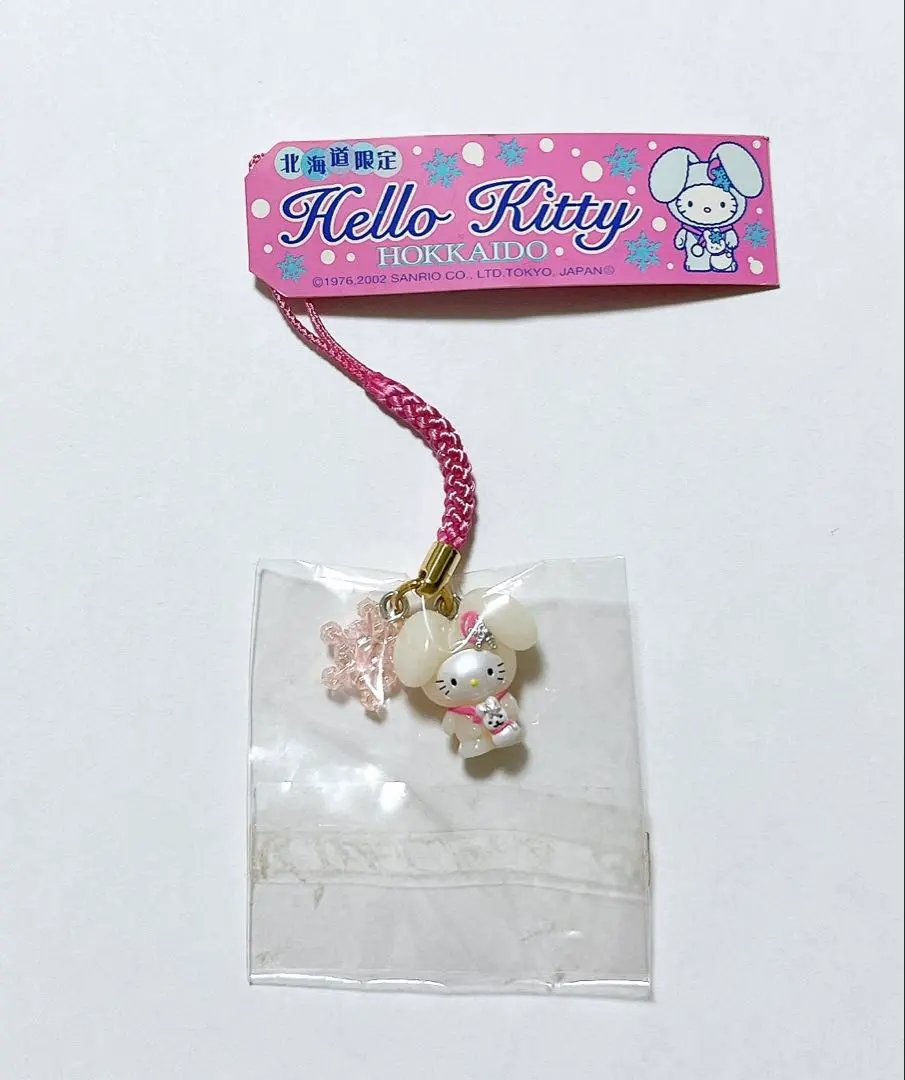 Thumbnail of [Rare] Hello Kitty Netsuke Snow Rabbit Hokkaido Limited Rabbit