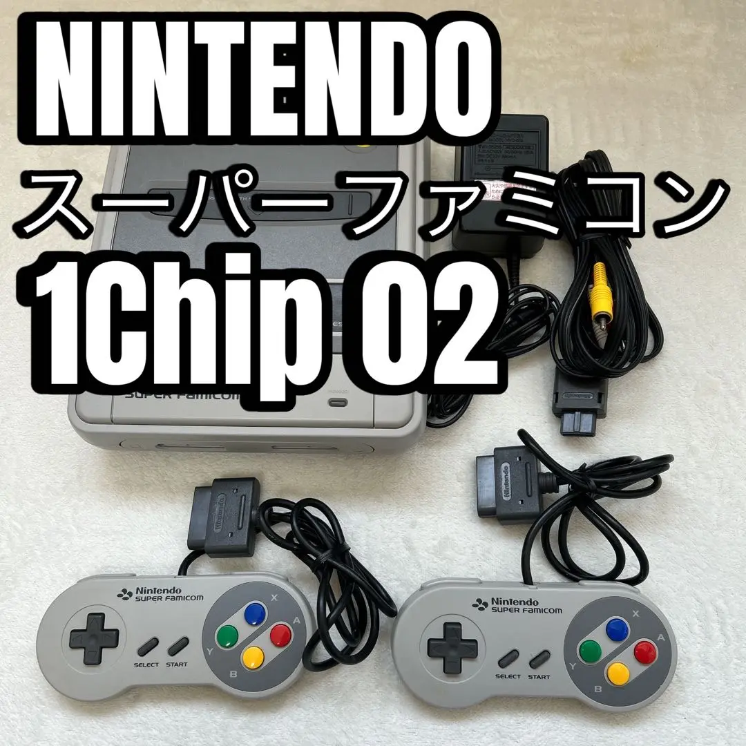 2025年最新】1chip02の人気アイテム - メルカリ