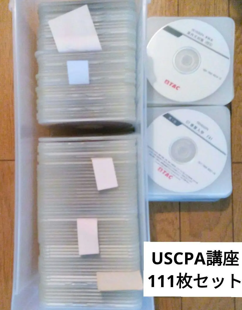USCPA　TACテキスト、DVDセット【FAR1、2以外】 2025年最新】uscpa dvdの人気アイテム - メルカリ