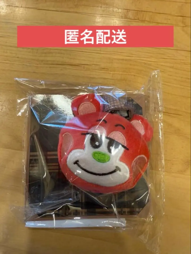 2025年最新】riize ぬいぐるみバッジ ショウタロウの人気