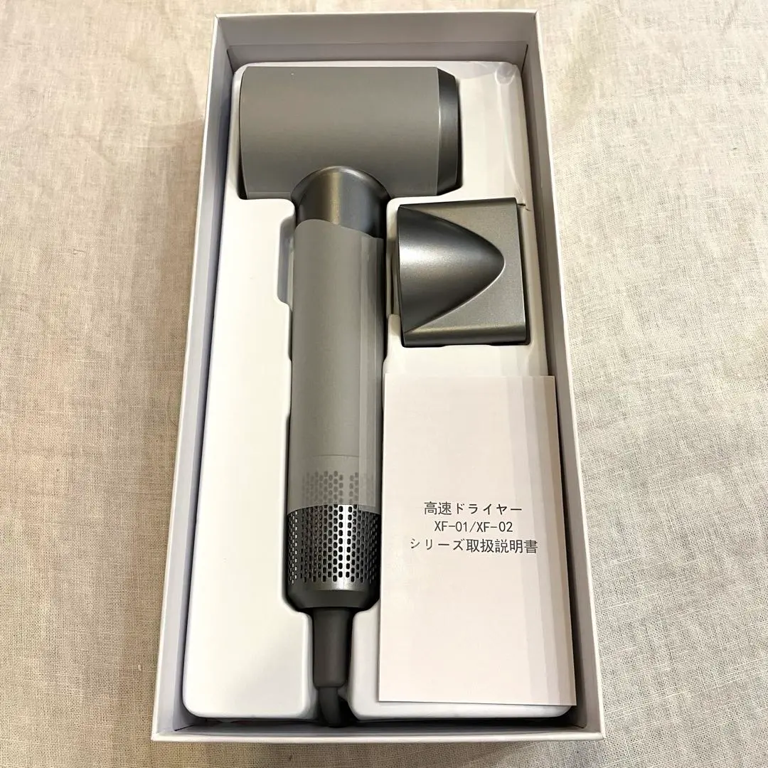 Thumbnail of Hair dryer, hair dryer, beautiful hair, hair quality improvement, curly hair, beautiful skin, beauty