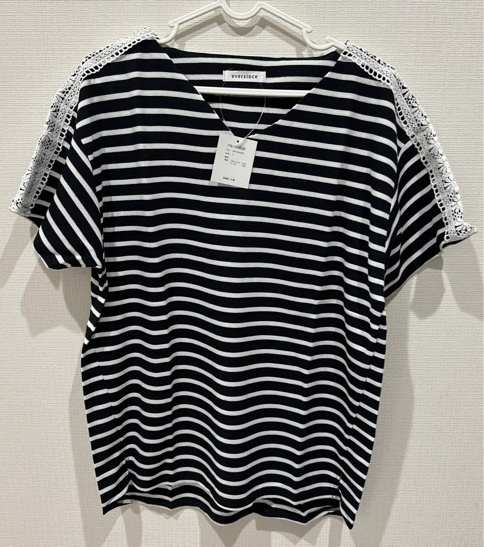 Thumbnail of Striped T-shirt