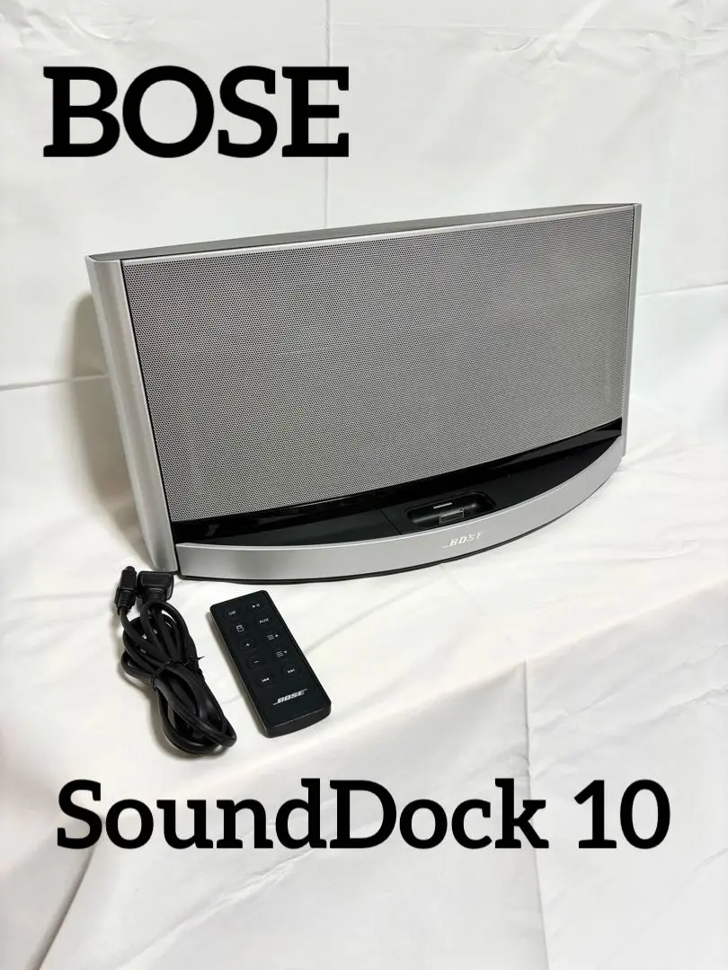 Amazon.com: Bose SoundDock Portable iPod/iPhone Speaker Dock