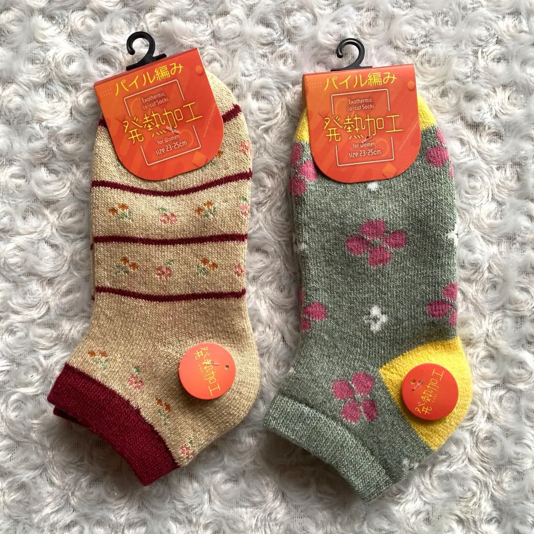 Thumbnail of Women's Socks, Pile Knit, Heat-Generating, 23-25cm, Winter Socks