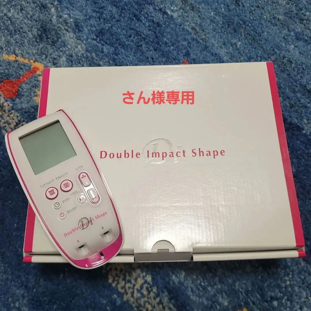 ダブルインパクトシェイプ 71N04d-UhoL._UF1000,1000_QL80_.jpg