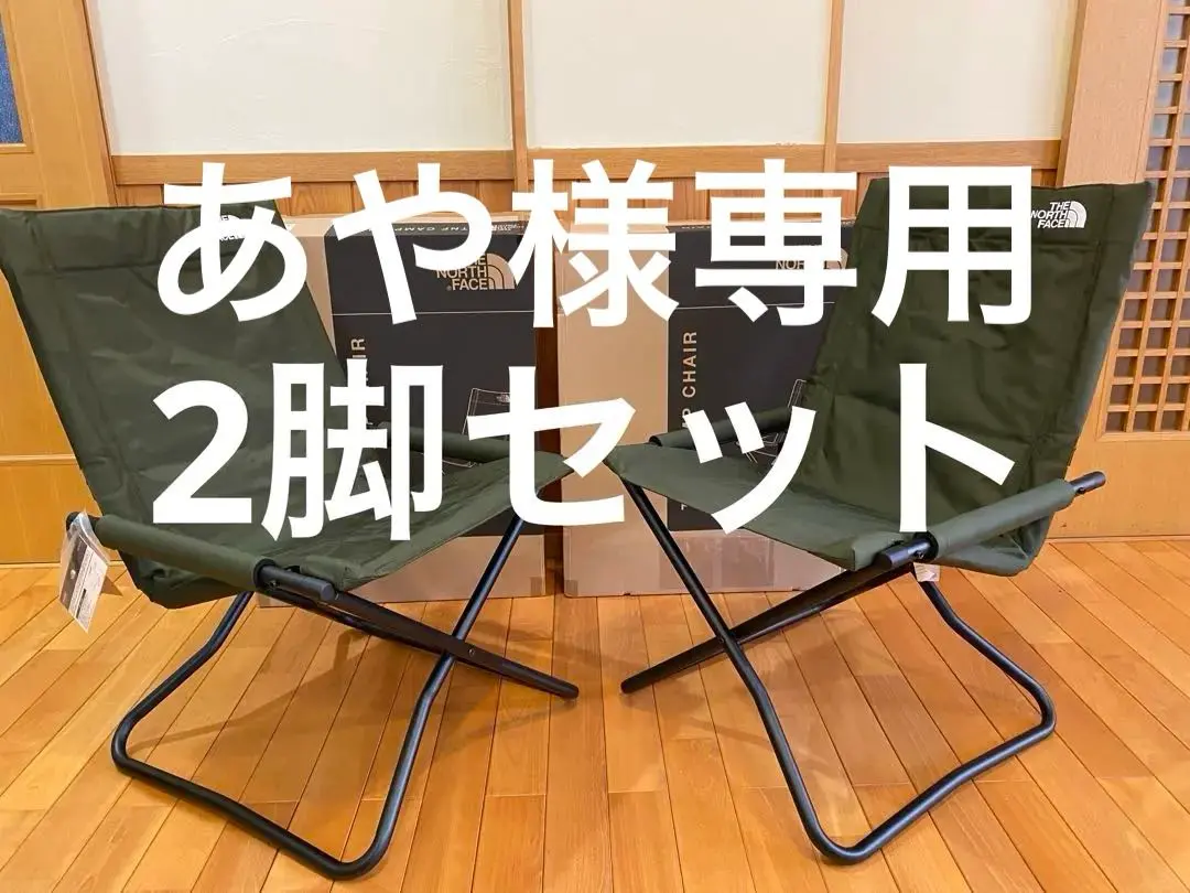ザ・ノース・フェイス THE NORTH FACE ノースフェイス THE NORTH