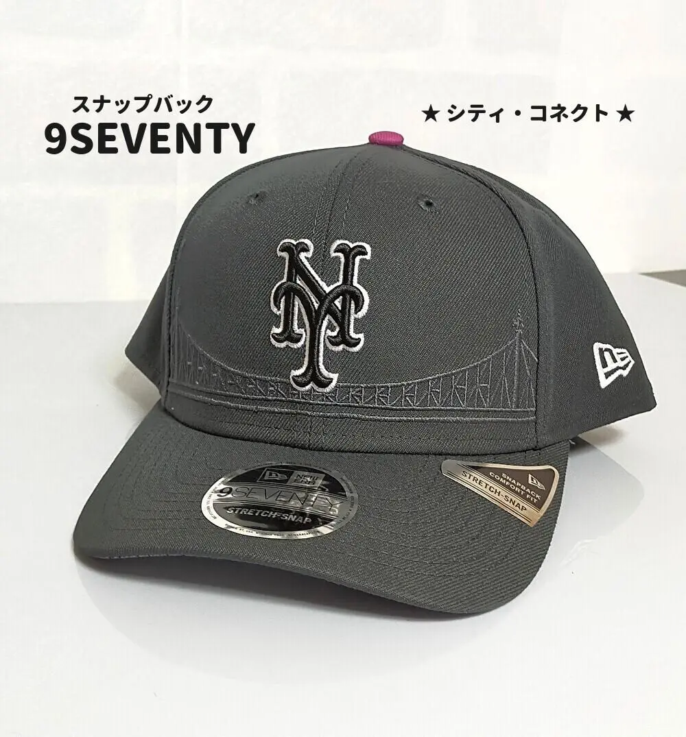 59FIFTY ニューヨークメッツ　2025シティコネクト　7 3/8 59FIFTY オンフィールド 2025 MLB City Connect ニューヨーク